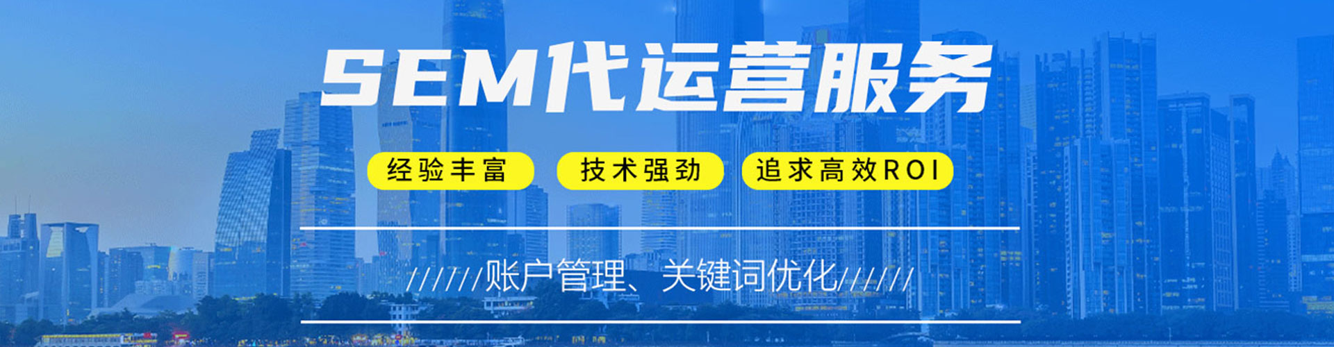乌翠知乎信息流